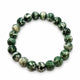 Tree Agate
